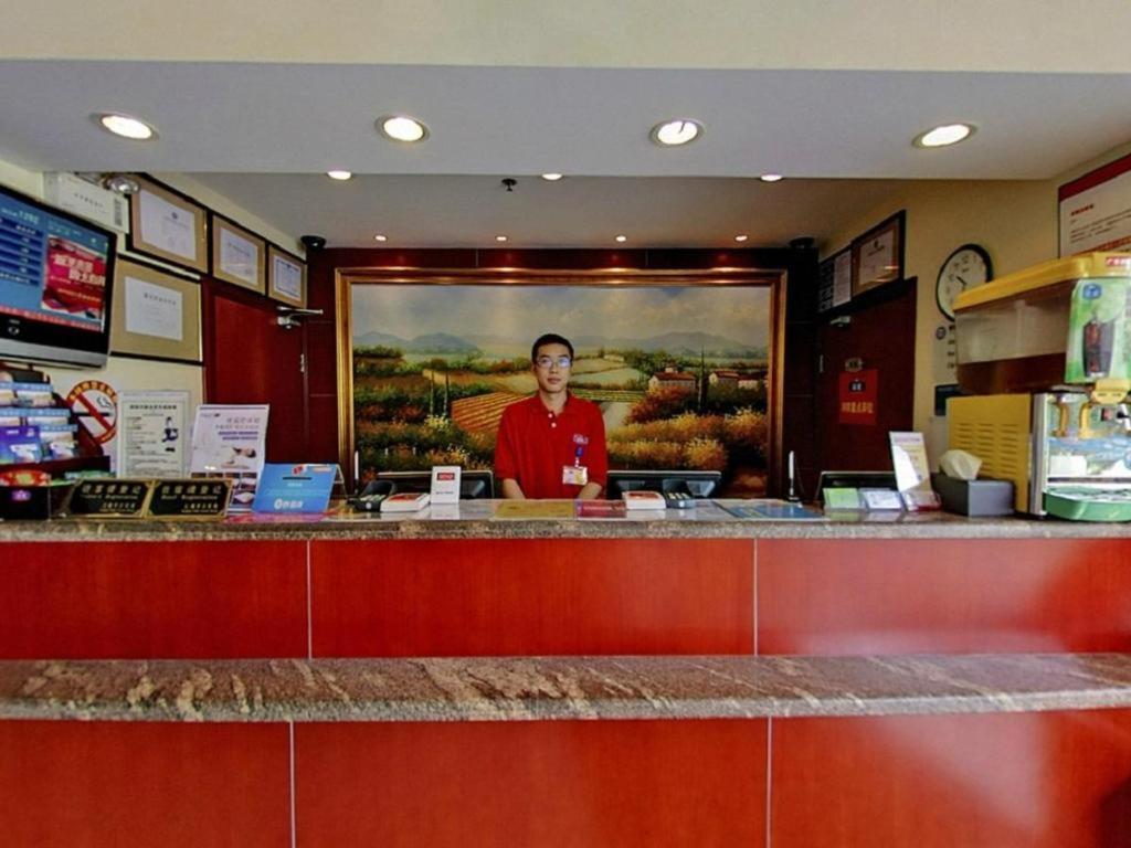 Hanting Hotel Shanghai Jiading Yecheng Road Εξωτερικό φωτογραφία