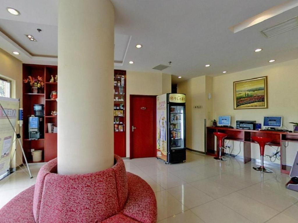 Hanting Hotel Shanghai Jiading Yecheng Road Εξωτερικό φωτογραφία