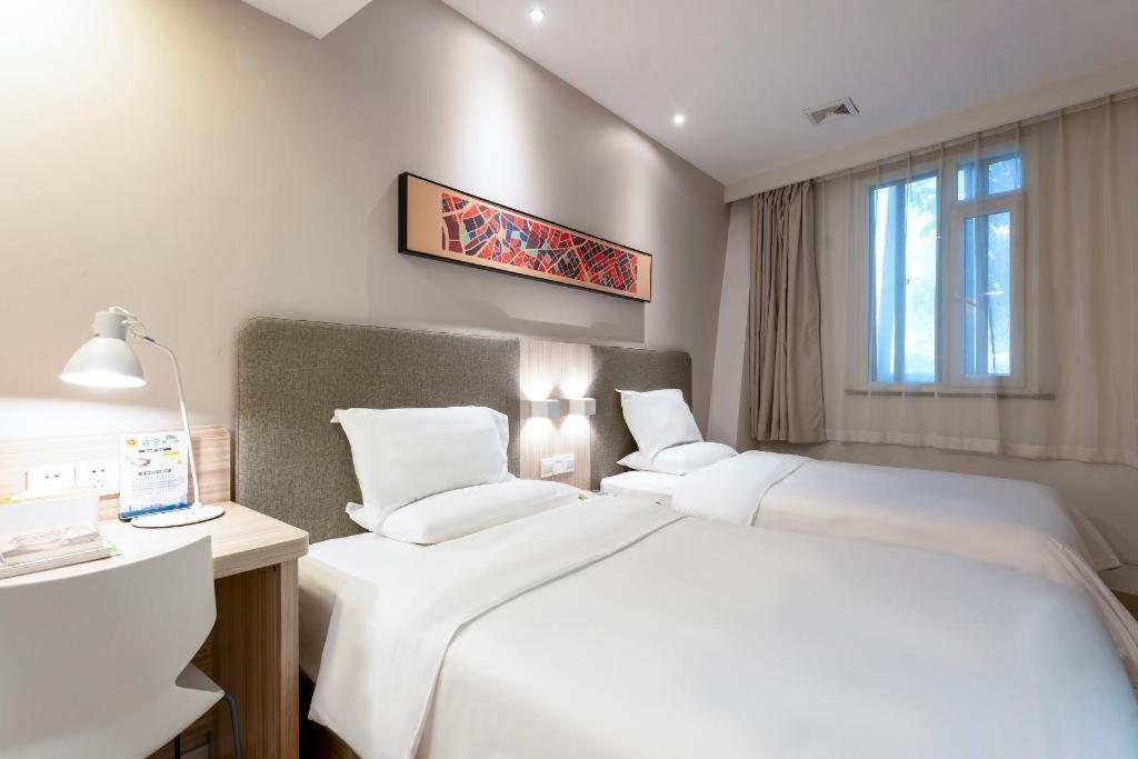 Hanting Hotel Shanghai Jiading Yecheng Road Εξωτερικό φωτογραφία