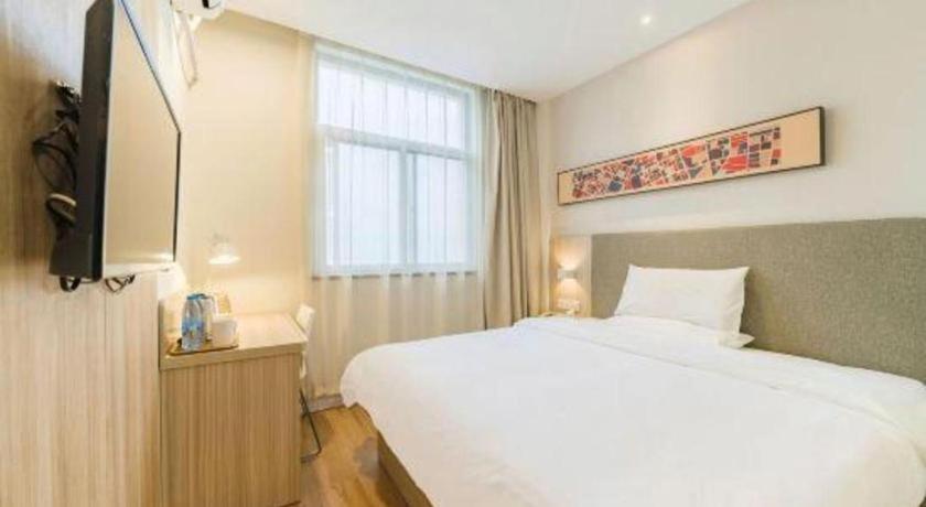 Hanting Hotel Shanghai Jiading Yecheng Road Εξωτερικό φωτογραφία