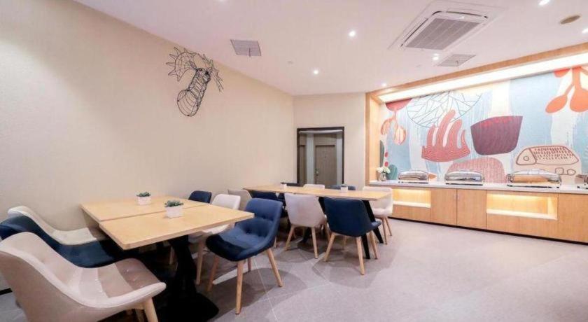 Hanting Hotel Shanghai Jiading Yecheng Road Εξωτερικό φωτογραφία