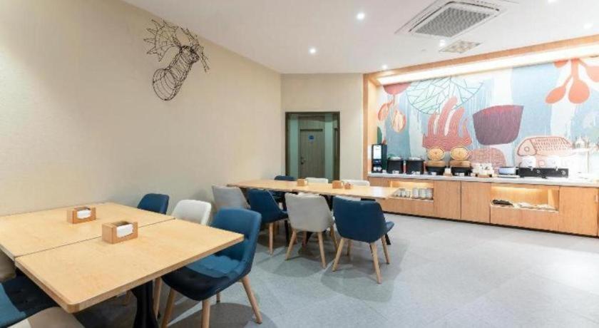Hanting Hotel Shanghai Jiading Yecheng Road Εξωτερικό φωτογραφία