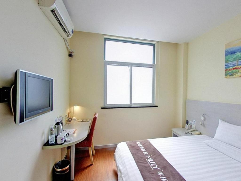 Hanting Hotel Shanghai Jiading Yecheng Road Εξωτερικό φωτογραφία