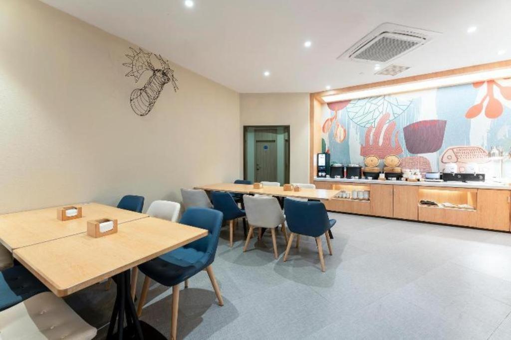 Hanting Hotel Shanghai Jiading Yecheng Road Εξωτερικό φωτογραφία