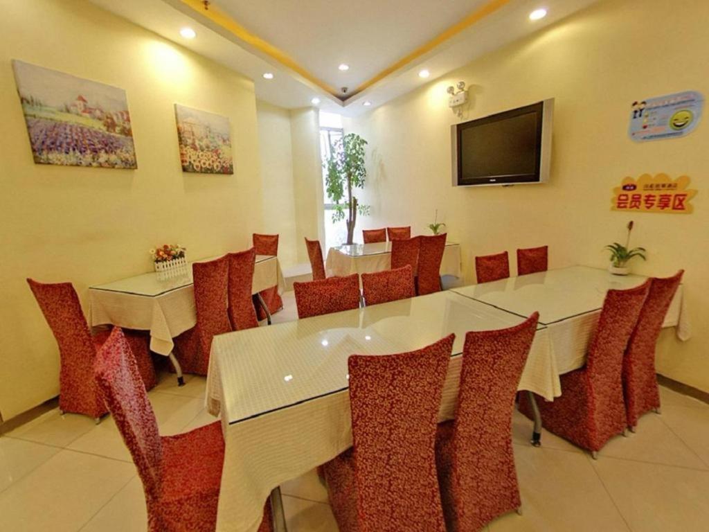 Hanting Hotel Shanghai Jiading Yecheng Road Εξωτερικό φωτογραφία